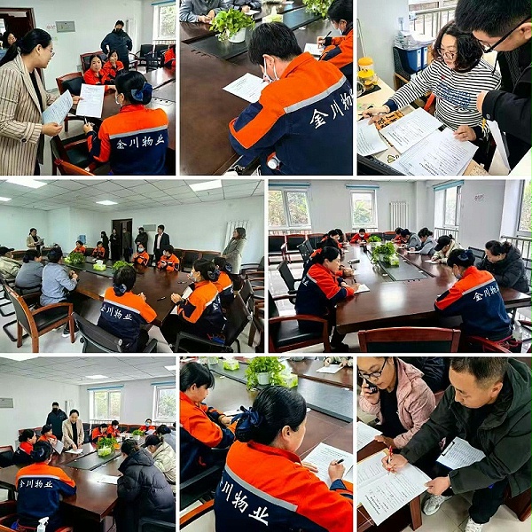 美汐清洁,北京保洁公司