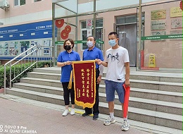 情真意切，广东会贵宾厅收到这样的表扬信