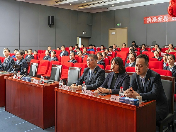 美汐年会,北京保洁公司,美汐环境