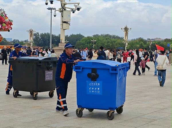 北京保洁公司,美汐清洁