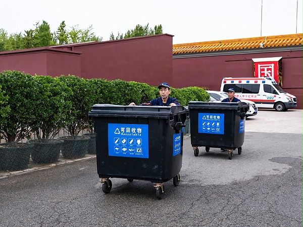 北京保洁公司,美汐清洁