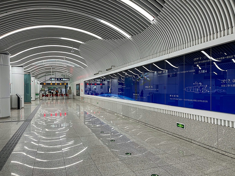 北京地铁8号线,火箭万源站
