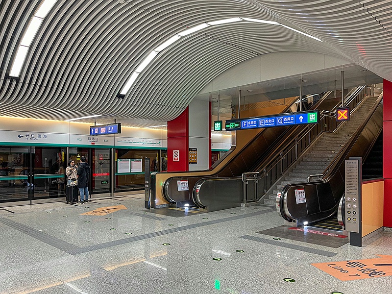 北京地铁8号线,珠市口站
