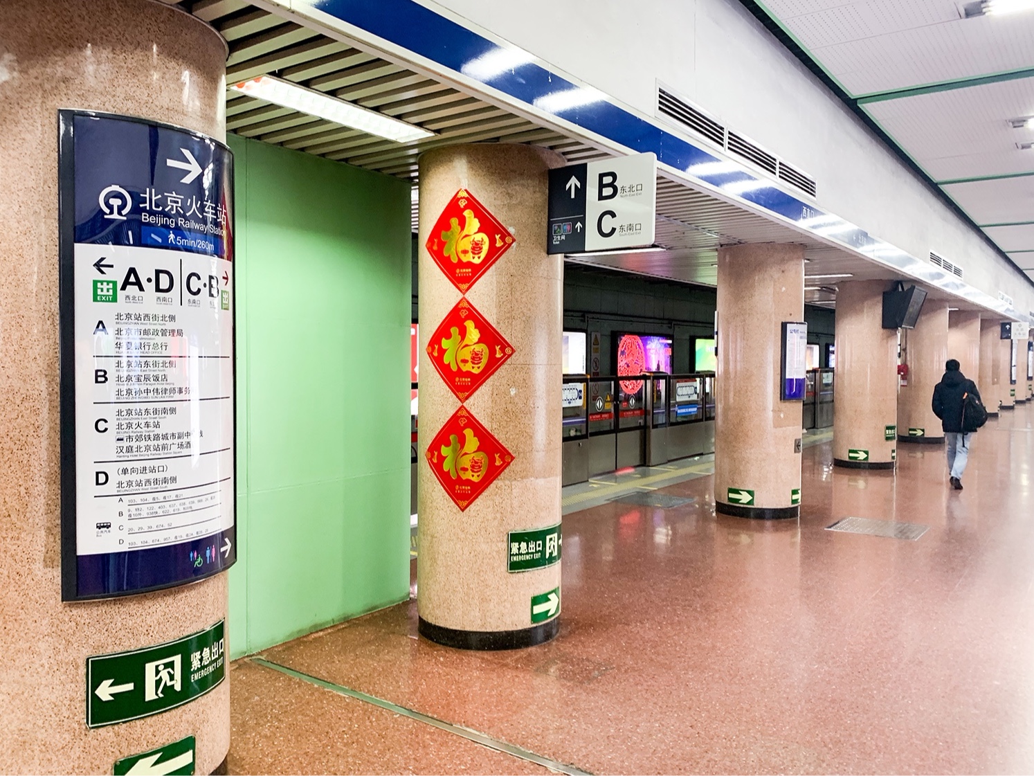 美汐清洁丨北京地铁2号线日常保洁服务