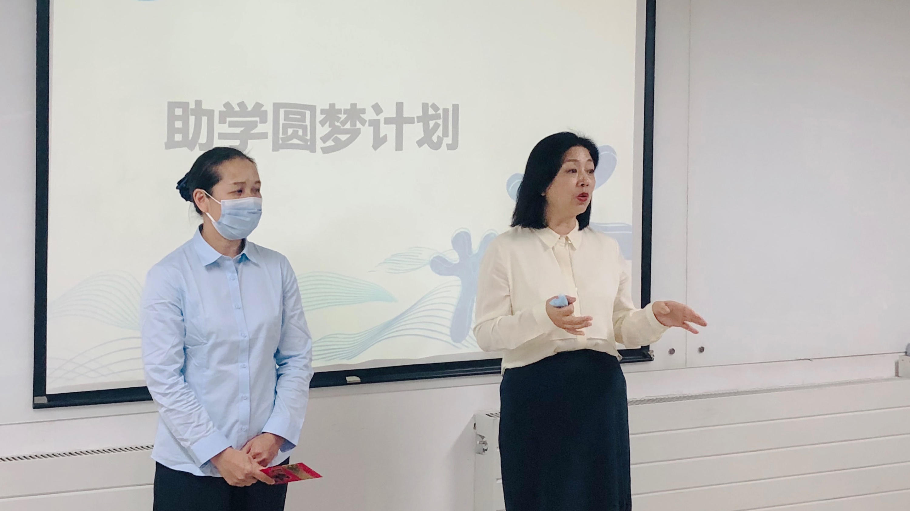 美汐爱心基金向员工子女发放助学金