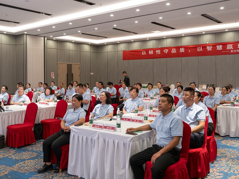 北京保洁公司,美汐清洁